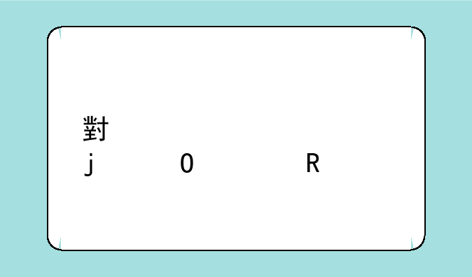 小火车过隧道修改版