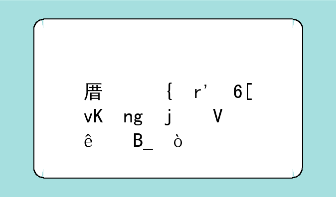 原神有卖青蛙的商人吗？